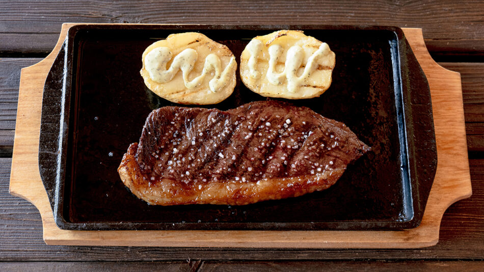 Picaña Black Angus